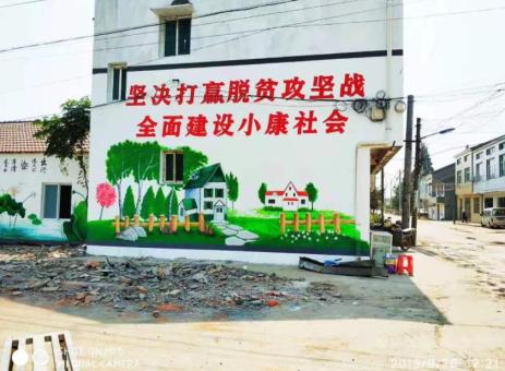 蚌埠手绘文化墙的优势以及选择它的理由