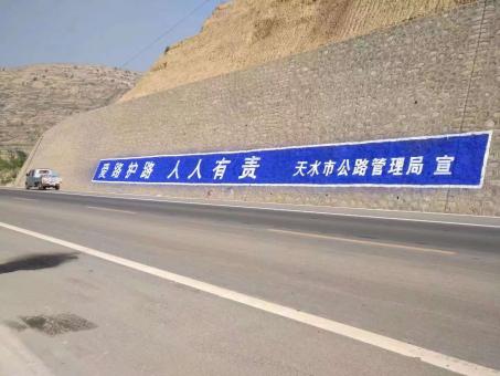 蚌埠墙体广告的地理位置选择的重要性