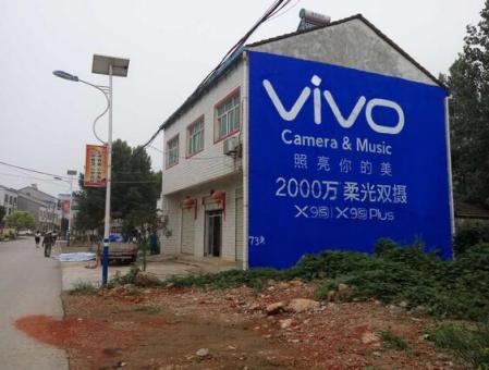 蚌埠墙体广告在农村，为什么成为商家的必争之地？