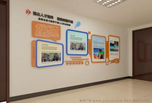 蚌埠医院文化墙怎么做？如何建好科室护理文化墙？