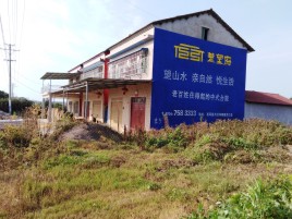 蚌埠必须知道的墙体广告形势