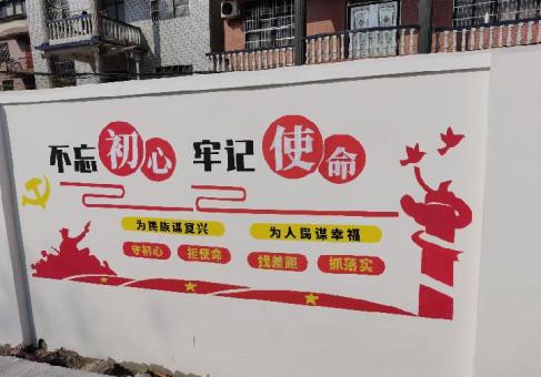 蚌埠美丽乡村文化墙价格怎么样