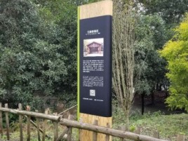蚌埠标识牌材料选择和运用的注意事项