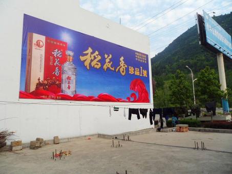 蚌埠墙体喷绘广告效果怎么样？