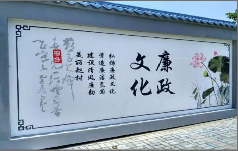 蚌埠文化墙可以用哪些字体你知道吗？