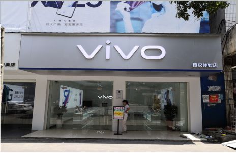 蚌埠店招禁忌你中招了吗？