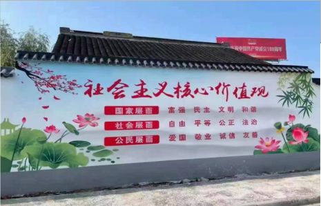 蚌埠墙体彩绘材料