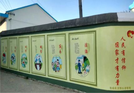 蚌埠文化墙施工攻略