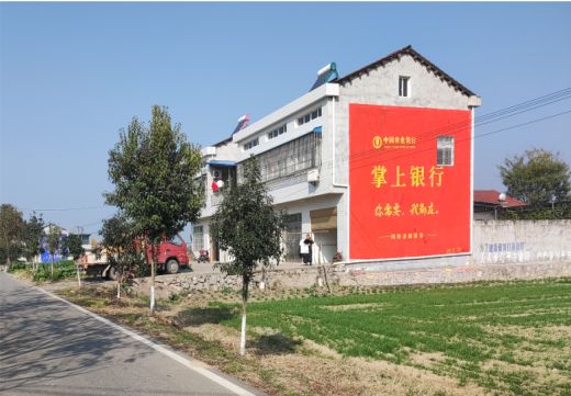 蚌埠墙体广告具有的独特优势