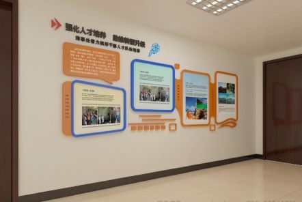 蚌埠如何才能设计出符合企业自身特征的文化墙？