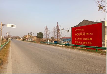 蚌埠墙体广告是如何印刷的？