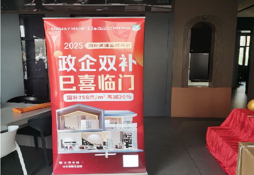 蚌埠户内写真的特点是什么？