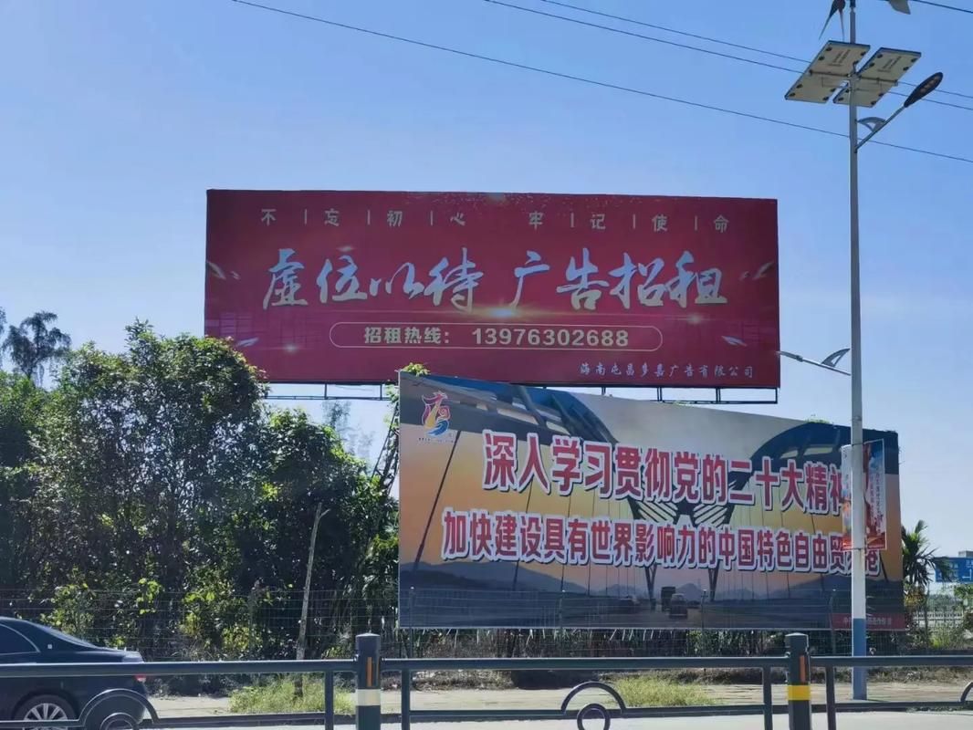 蚌埠户外大牌广告如何能帮助客户实现精准投放、效果翻倍？
