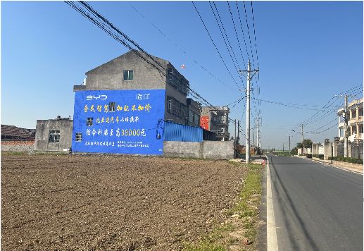 蚌埠墙体广告用的是什么漆？