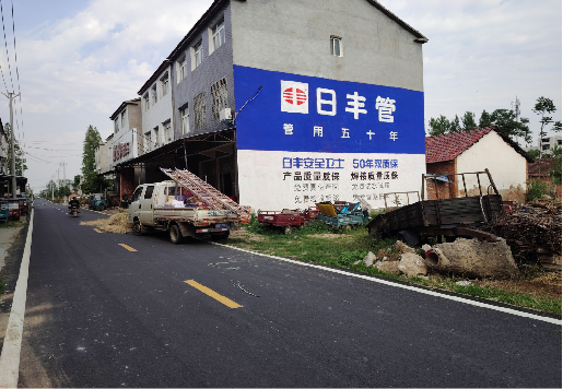 蚌埠墙体广告制作复杂吗?