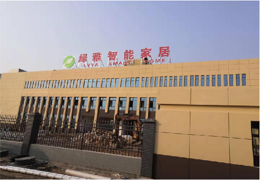蚌埠如何选择大楼发光字？