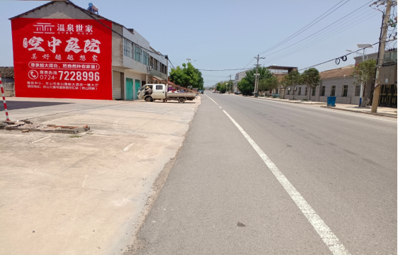 蚌埠墙体广告能用的好材料有哪些？