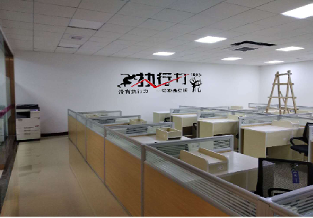 蚌埠企业文化墙可以分为哪几个板块？