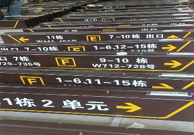 蚌埠广告标识中，常见的几种安装方式。