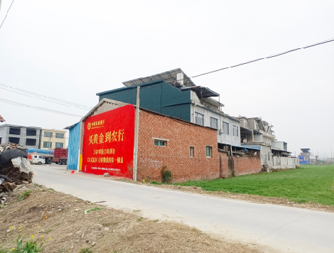 蚌埠制作墙体广告思路。