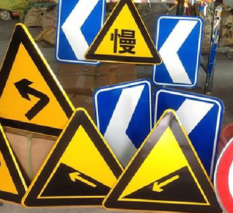 蚌埠标识标牌中颜色的确定是很重要的。