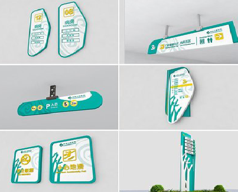 蚌埠广告标牌选材的问题。