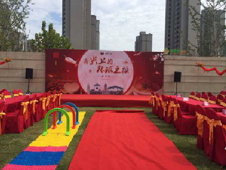 蚌埠庆典活动策划要具备哪些技巧？