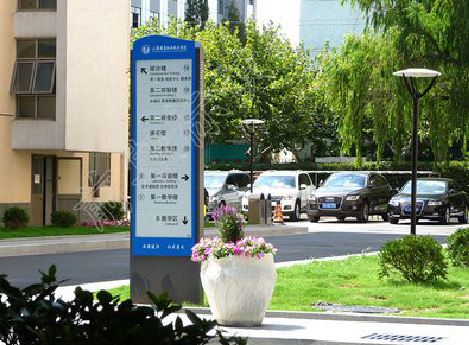 蚌埠传统的学校标识系统有什么问题？