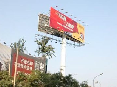 蚌埠户外广告怎么做才能让人一眼记住？