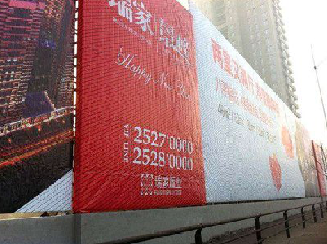 蚌埠如何长久保持户外喷画的质量？